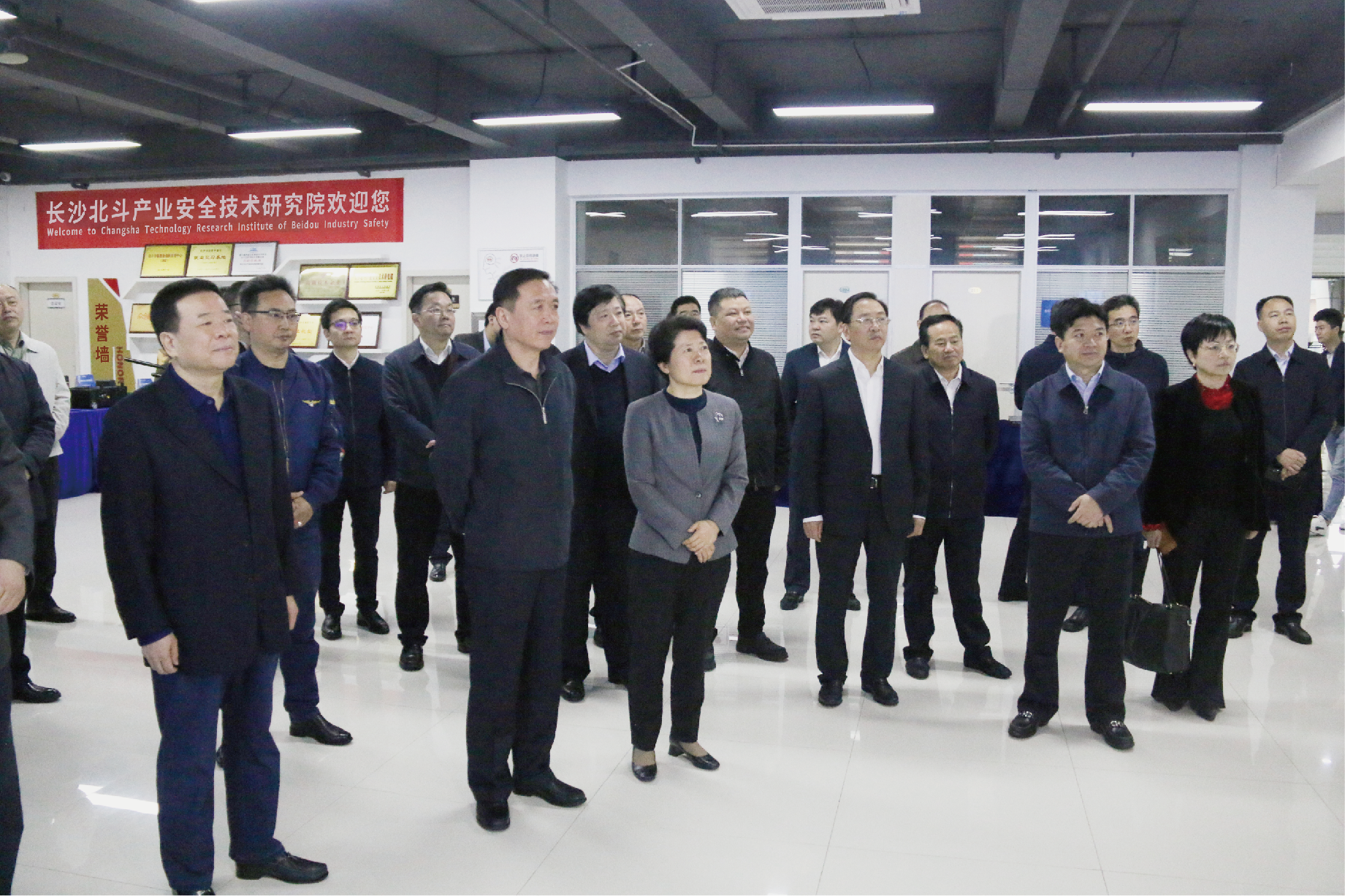 2021年2月24日，湖南省委常委、省政府領(lǐng)導(dǎo)一行蒞臨指導(dǎo)